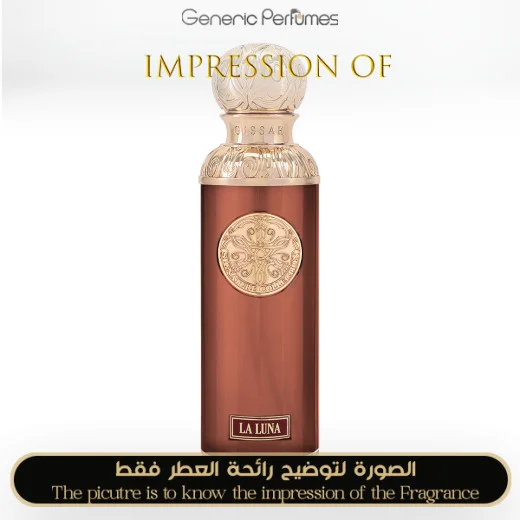 GISSAH - La Luna Valley for Unisex A+ GISSAH Premium Perfume Oils